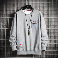 uploads/erp/collection/images/Men Clothing/HeiSong/XU0468768/img_b/img_b_XU0468768_1_WARHLtKzzRKwXA8qVMCej-A4DLHk0mSh